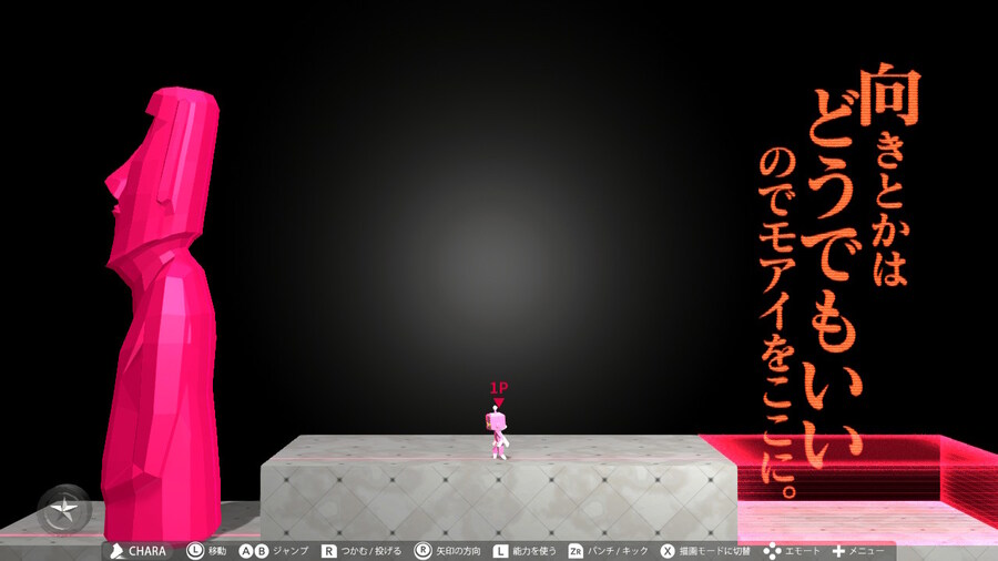 Q2) TERTIARY 후반부 공략_3.jpg