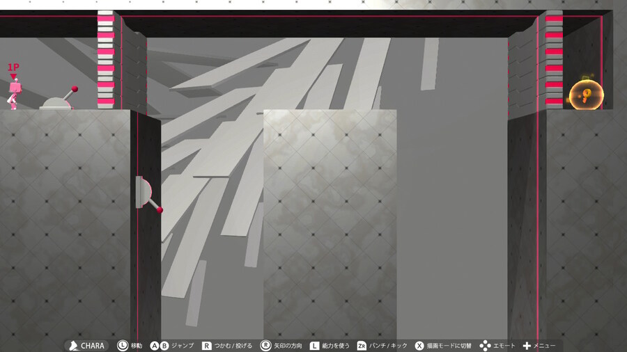 Q2) TERTIARY 후반부 공략_9.jpg