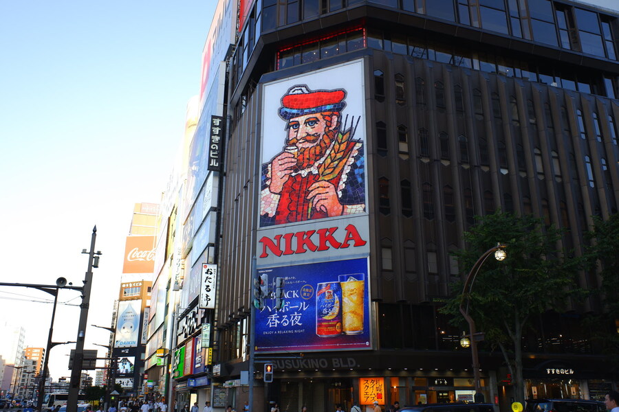 북쪽의 대지, 홋카이도 여행 1부_49.jpg