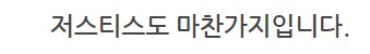 관절 폭파 수리_25.png