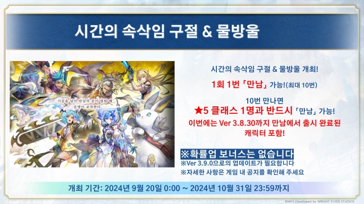 주식회사 오늘도 이미지