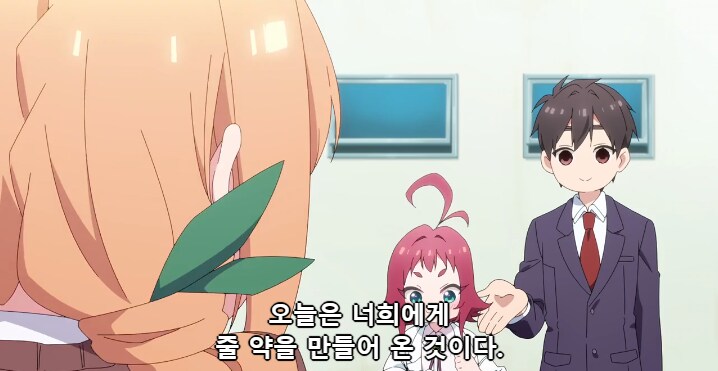 [너를 너무너무너무나~]컴플렉스 건드리는 쿠스리_1.png