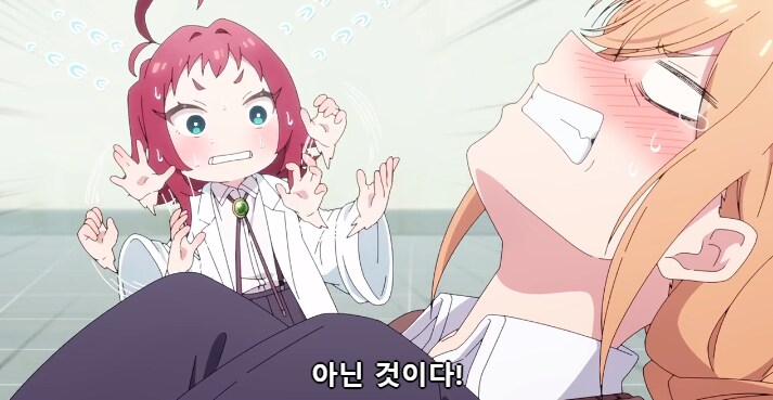 [너를 너무너무너무나~]컴플렉스 건드리는 쿠스리_17.png