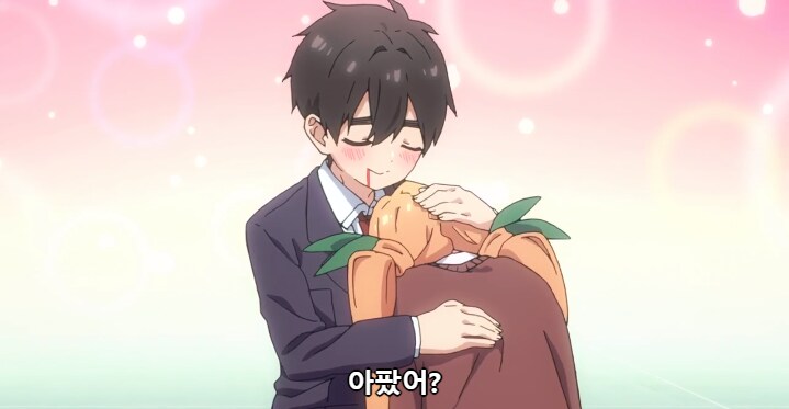 [너를 너무너무너무나~]컴플렉스 건드리는 쿠스리_22.png