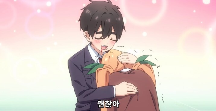 [너를 너무너무너무나~]컴플렉스 건드리는 쿠스리_23.png