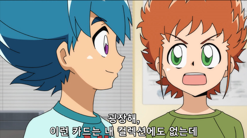 잼민이들이 아빠 몰래 새벽에.jpg_13.jpg