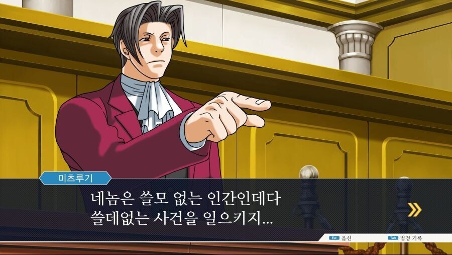 의외로 손가락 논란 피해간 새끼.jpg_1.jpg