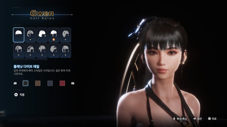 인기 많은 헤어, 인기 없는 헤어_1.jpg