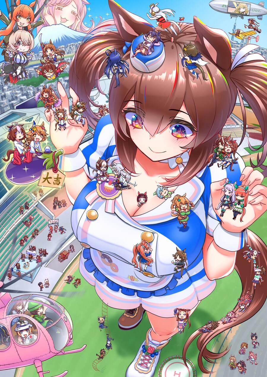 [말딸] 초대형 우마무스메_1.jpg