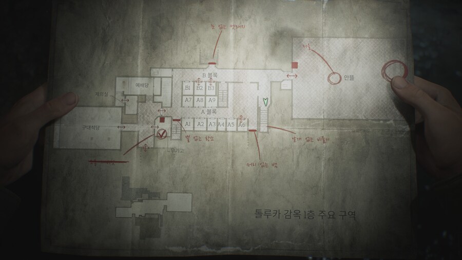 사일런트힐2 리메이크) 많이 헷갈리는 감옥 탈출 공략_100.jpg