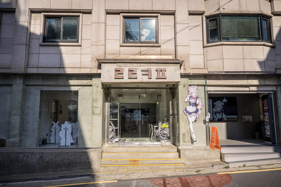 루리커피 갔다옴 ㅇㅇ_6.jpg
