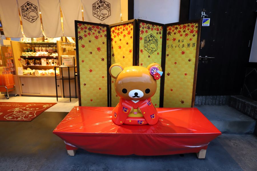 10박11일 오사카 교토 여행8(스압)_83.jpg