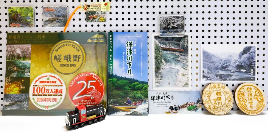 10박11일 오사카 교토 여행8(스압)_89.jpg