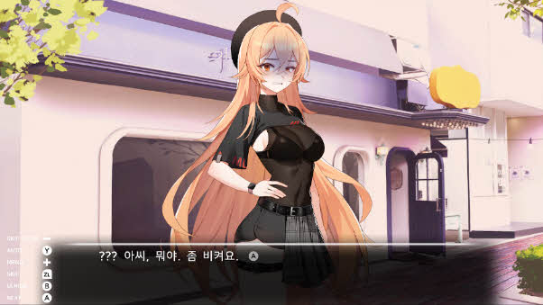 뉴스/겜툰_3.jpg