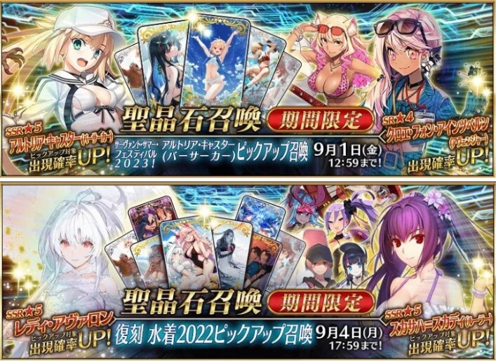 한그오에서 2025년에 픽업생각하고 있는 유닛입니다._1.jpg