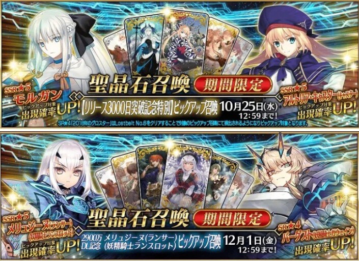 한그오에서 2025년에 픽업생각하고 있는 유닛입니다._2.jpg