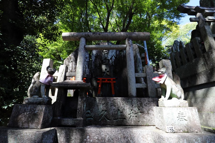 10박11일 오사카 교토 여행5_35.jpg