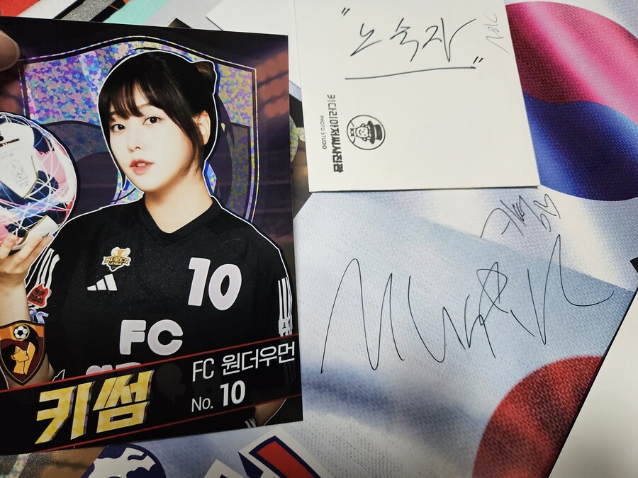 저만의 레어템(골때리는 그녀 한일전 출전선수 5인 친필싸인 포스터)_11.jpg