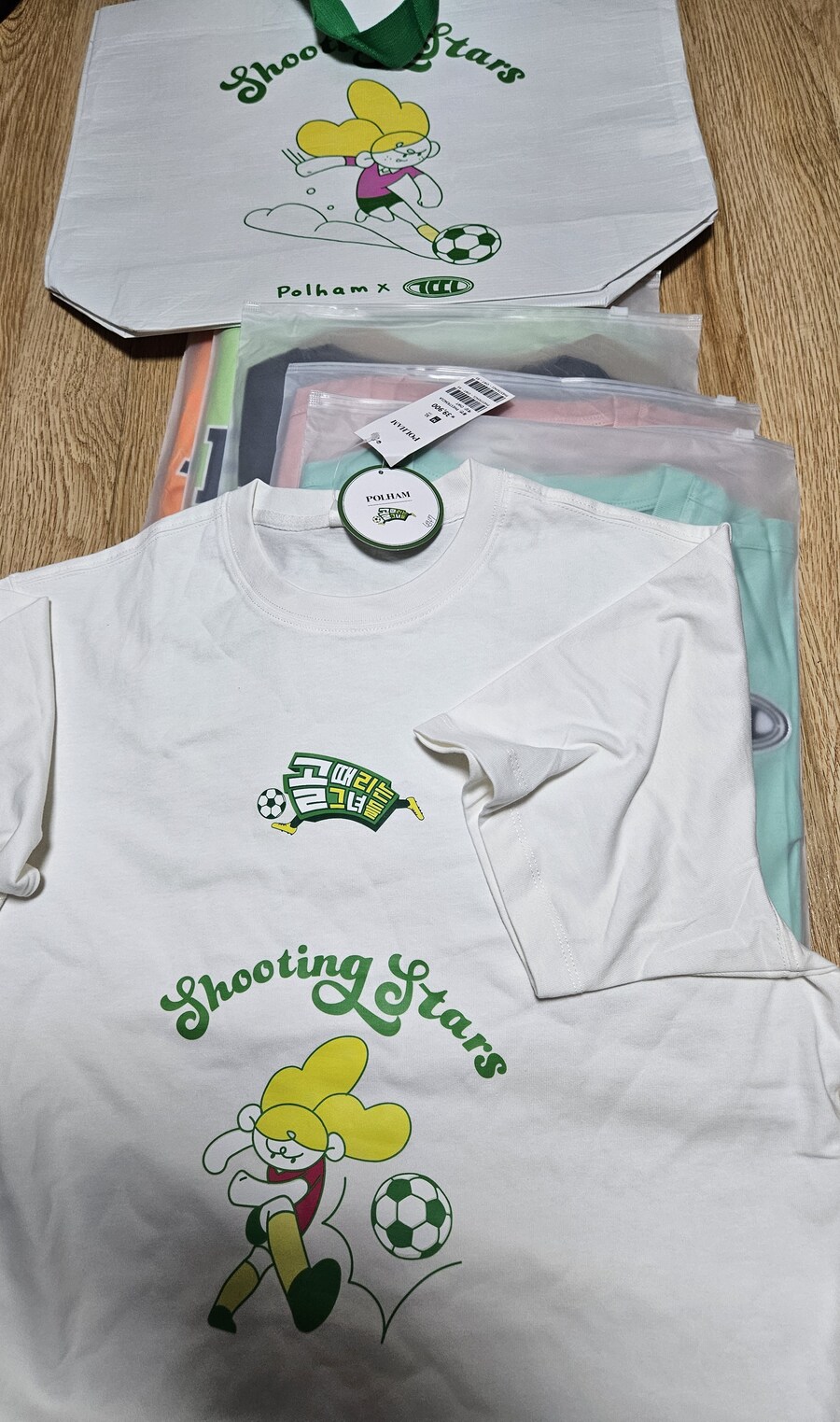 저만의 레어템(골때리는 그녀 한일전 출전선수 5인 친필싸인 포스터)_17.jpg