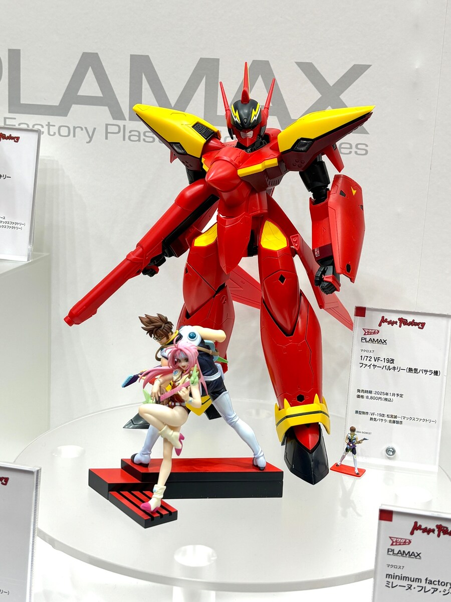 [맥스팩토리] PLAMAX 1/72 VF-19改 파이어 발키리 조립 샘플 이미지_4.jpg