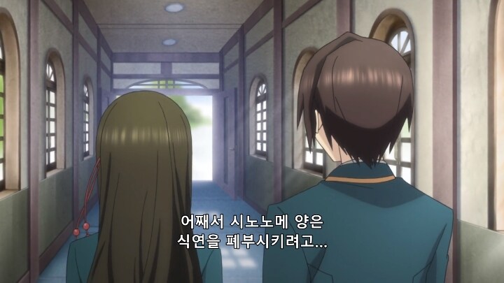 [사랑과 선거와 초콜릿] 우월한 자매_34.jpg