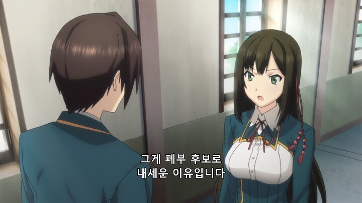 [사랑과 선거와 초콜릿] 우월한 자매_40.jpg