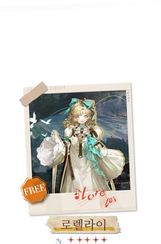 1주년 기념 페이지 이미지 추출_5.png