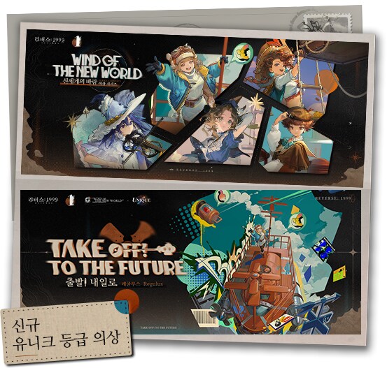 1주년 기념 페이지 이미지 추출_7.png