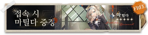 1주년 기념 페이지 이미지 추출_25.png