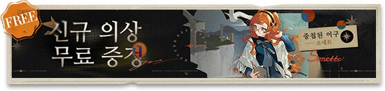 1주년 기념 페이지 이미지 추출_27.png