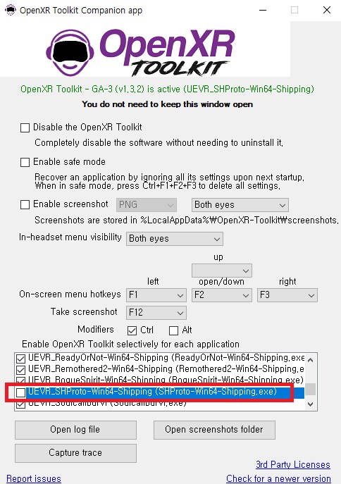 [UEVR] 사일런트 힐2: 리메이크 VR로 플레이 호환성 특A급(방법/리뷰)_11.png