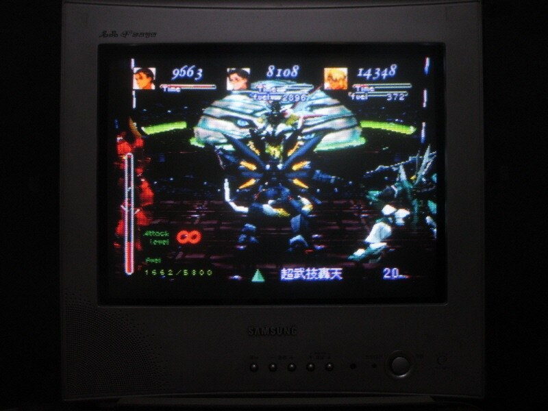 제노기어스 (19)_12.jpg