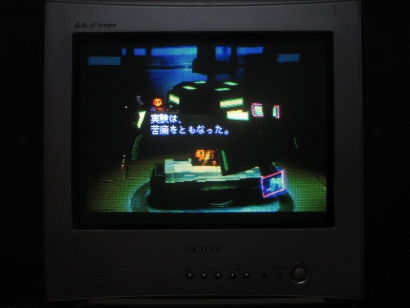 제노기어스 (19)_36.jpg