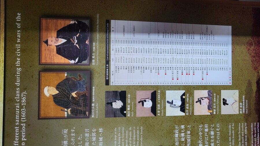 오사카 간사이 여행(2024.09.22~09.27) 5~6일차 -完- (스압)_17.jpg