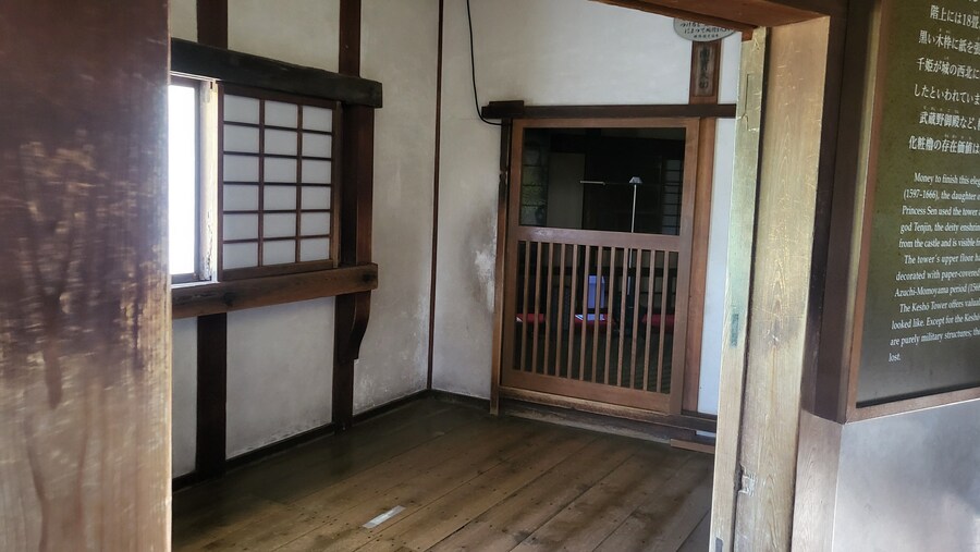 오사카 간사이 여행(2024.09.22~09.27) 5~6일차 -完- (스압)_21.jpg