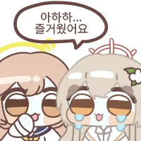 그러고보니 새벽이구나_1.webp