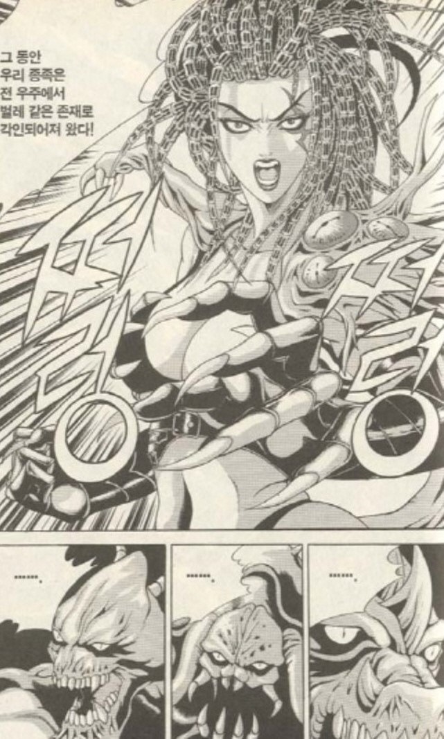 [스타크래프트]연설을 하는 섹시한 케리건_4.jpg