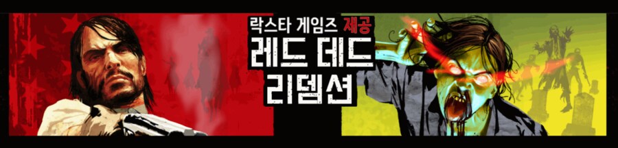 1, 2편 스팀 라이브러리 배경 만들었습니다_1.png