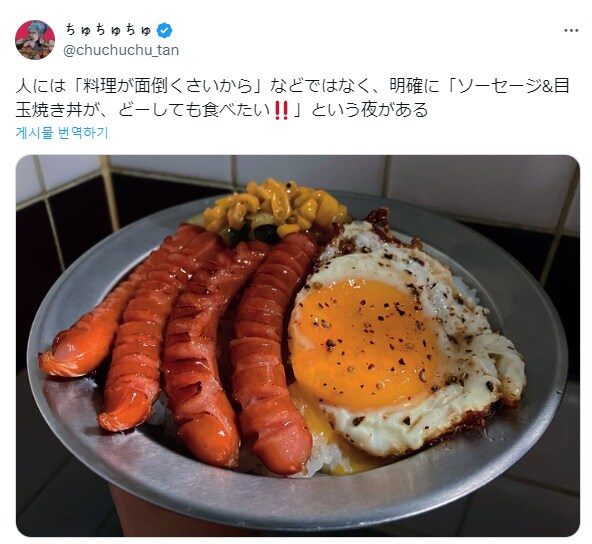 참을 수 없는 충동이 드는 시간.jpg_1.png