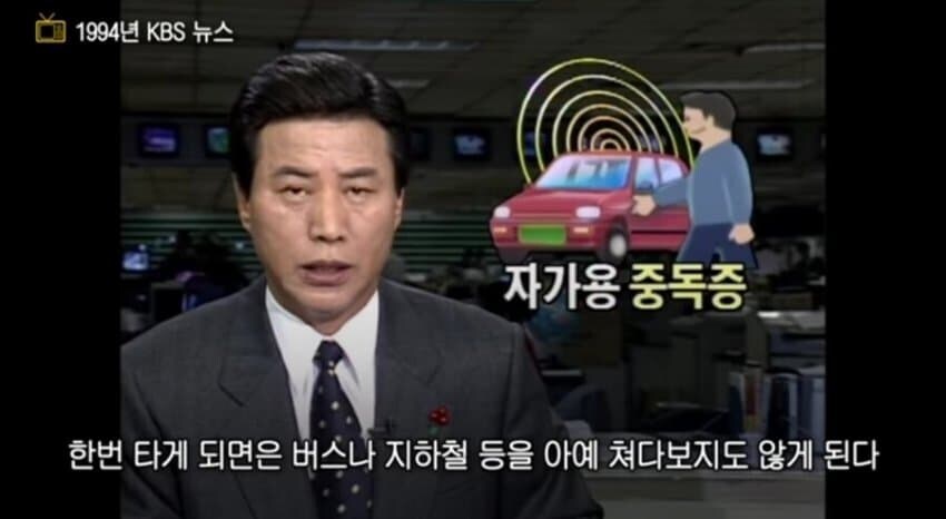 고대 중독증.jpg_2.jpg