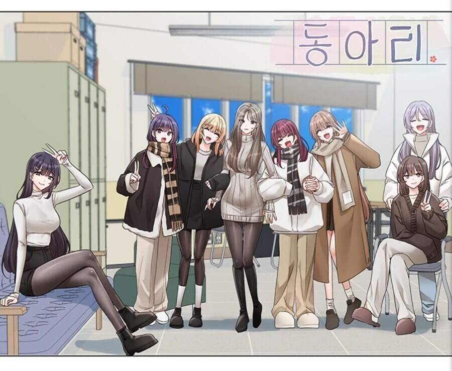 동아리) 멀티엔딩 반쯤 확정인가..?_1.jpg