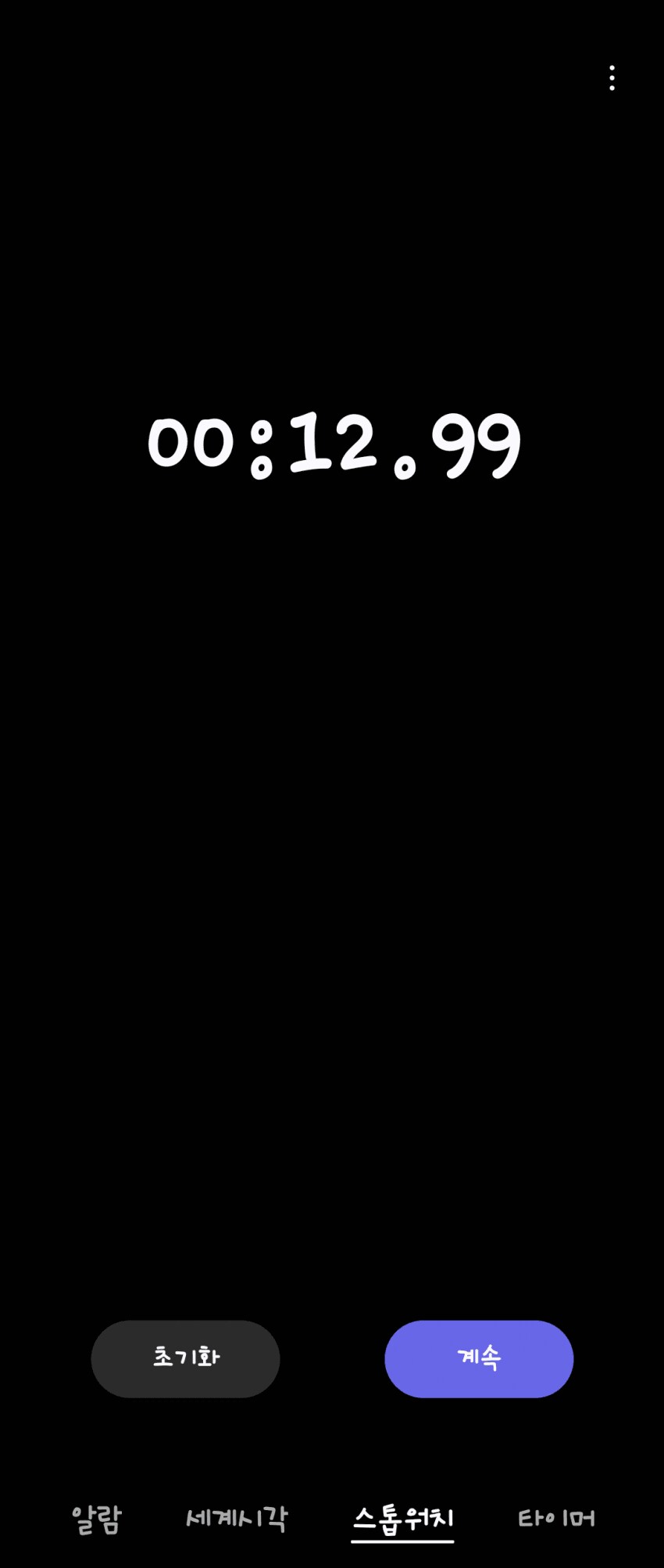 img/24/10/14/1928a7d589a593bc9.png