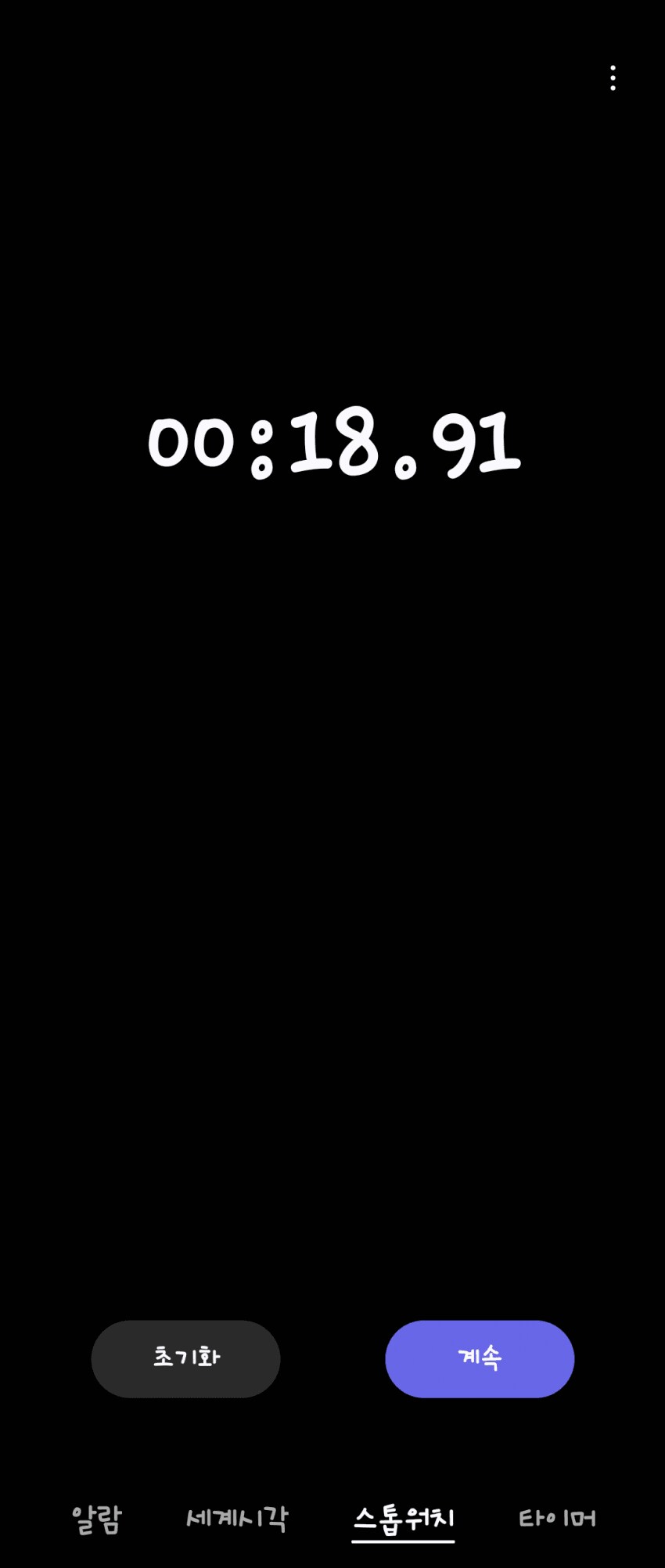 img/24/10/14/1928a7d5ca4593bc9.png