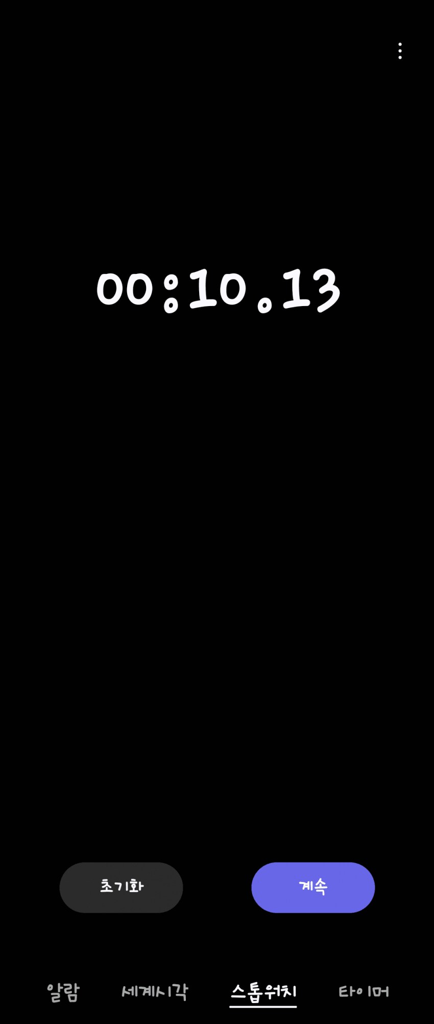 img/24/10/14/1928a7d6276593bc9.png