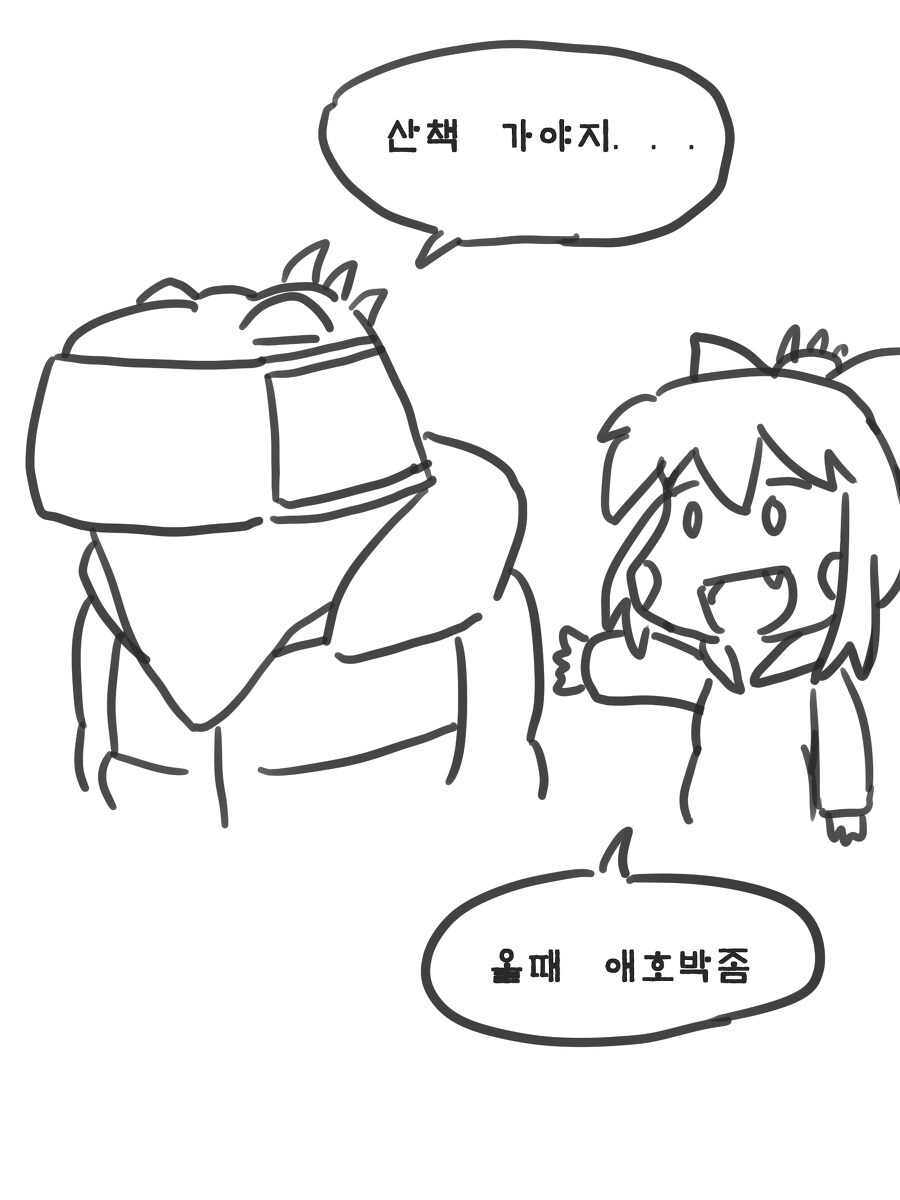 (스압주의) 제가 그린 동물 그림 올려봅니다_153.jpg