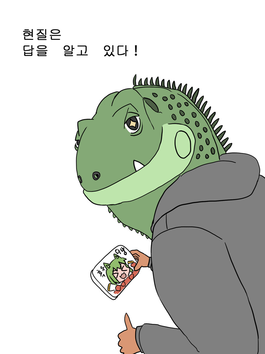 (스압주의) 제가 그린 동물 그림 올려봅니다_234.jpg