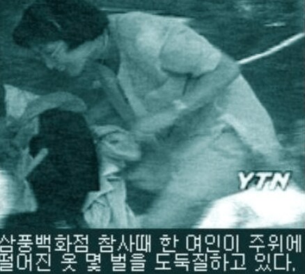 유명한 상품 백화점 악마녀의 영상.gif_1.png
