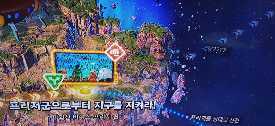 손오반 스토리. 물음표_1.jpg