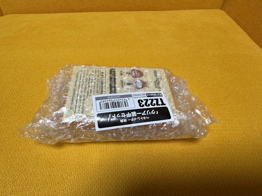 블루아카) 사진) 나눔은 추천이지_2.jpg