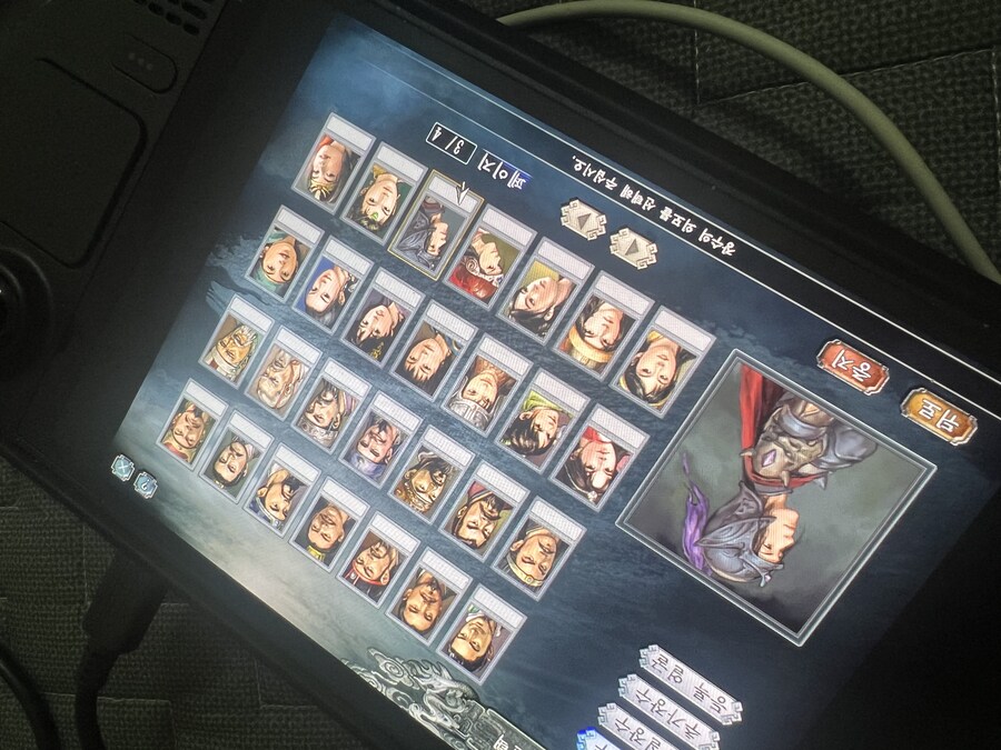 판타지) 목숨걸고 미친듯이 싸워서 세계에서 알아주는 모험가가 된 사람_1.jpg